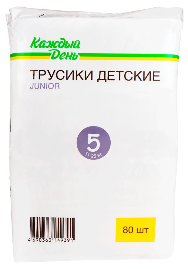 Подгузники-трусы Каждый день Junior, 80 шт