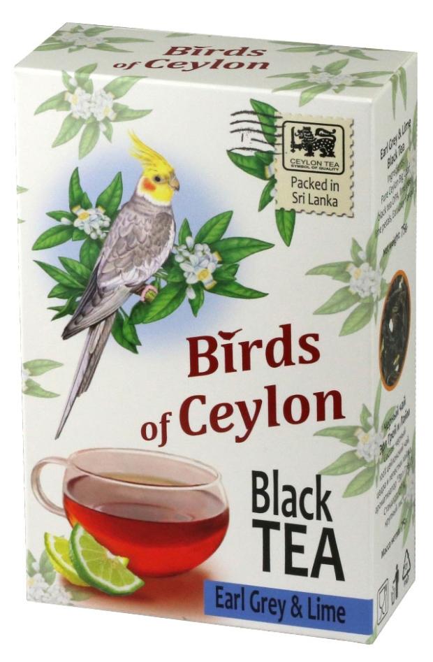 Чай черный Birds of Ceylon Эрл Грей и Лайм листовой, 75 г