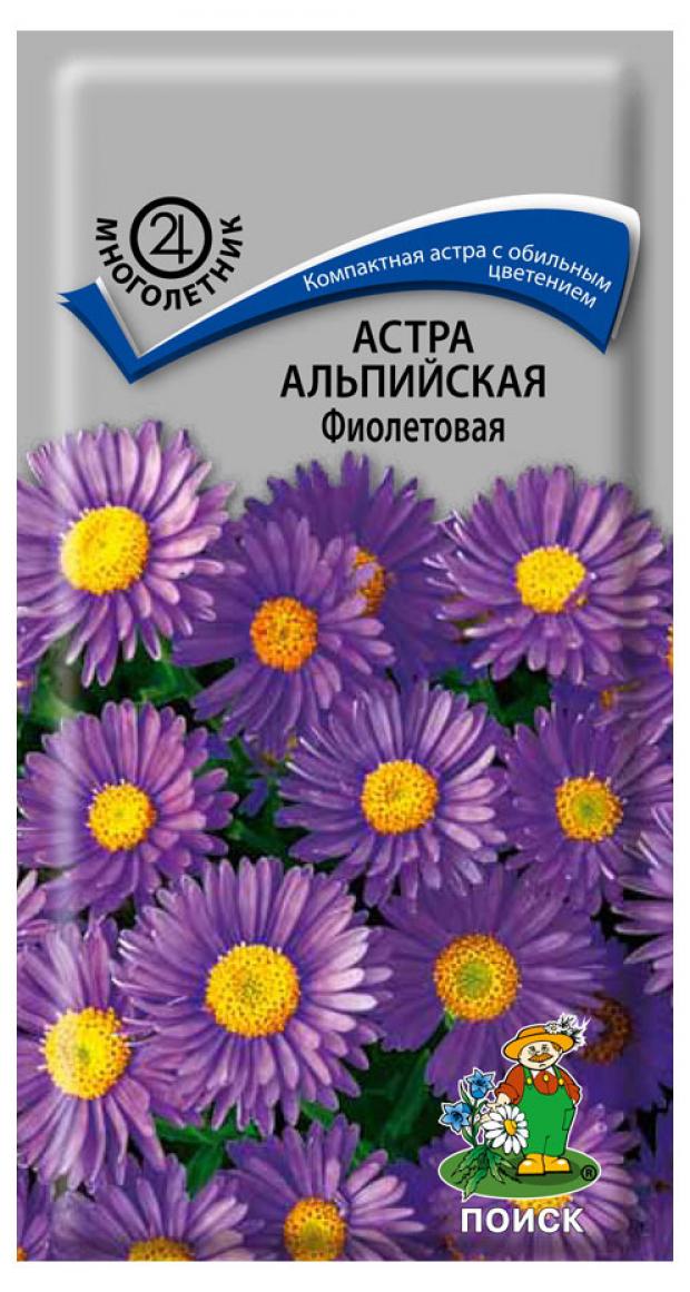 

Семена Астра альпийская «Поиск» фиолетовая, 0,04 г