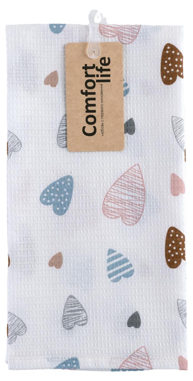 

Полотенце вафельное Comfort Life мягкое Сердечки, 46х60 см