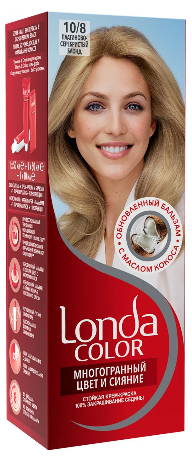 

Краска для волос Londa платиново-серебристый блонд тон 10/8