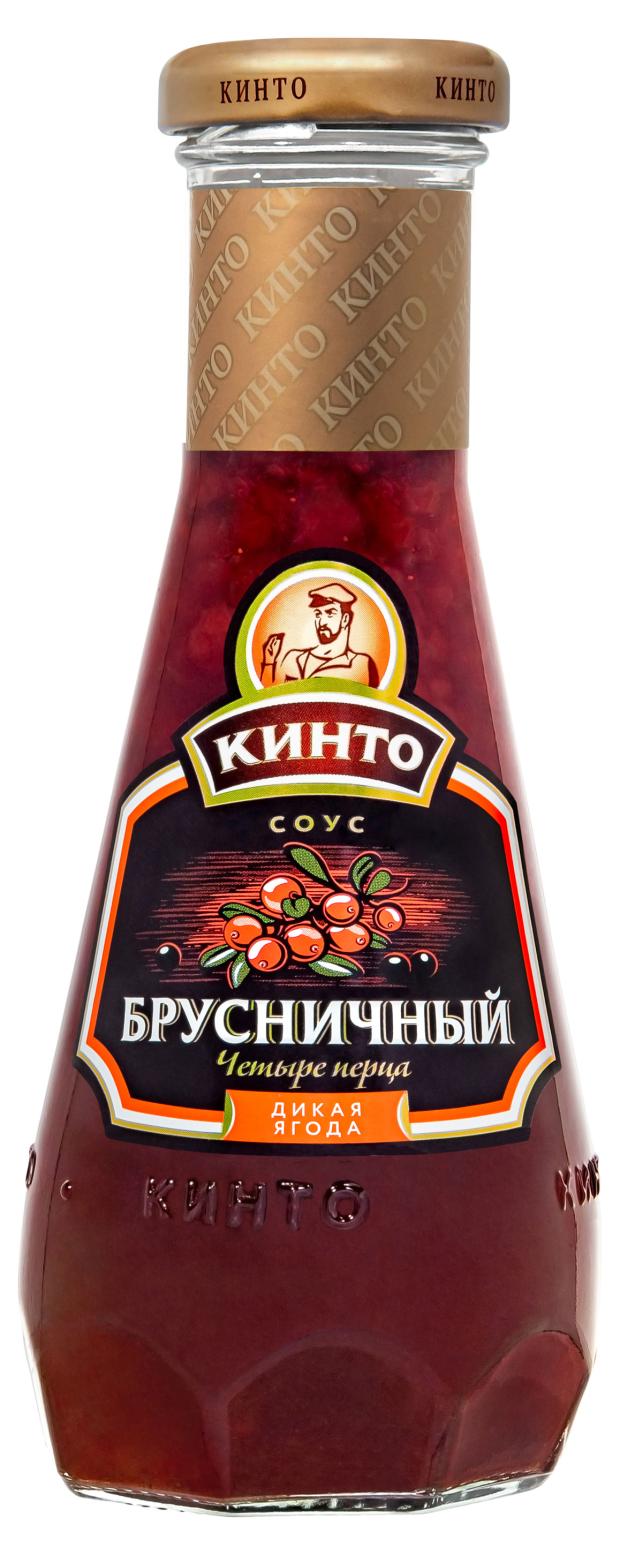 Соус брусничный Кинто четыре перца 320 г 279₽