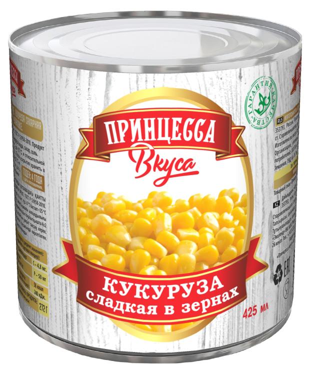 Кукуруза Принцесса Вкуса, 425 мл