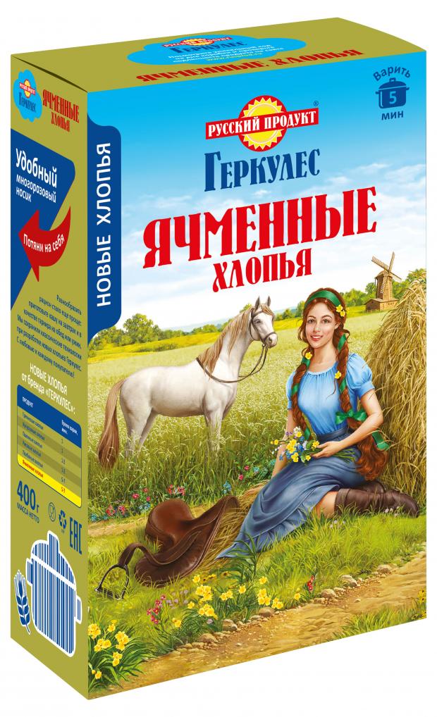 Хлопья ячменные Геркулес, 400 г