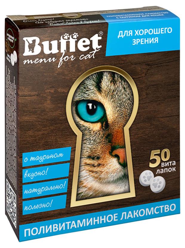 

Лакомство для кошек Buffet ВитаЛапки с таурином, 50 таблеток