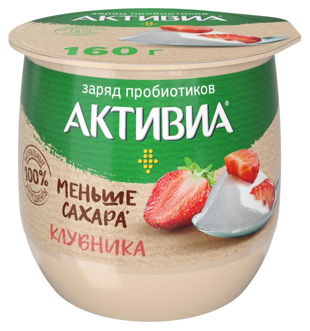 

Йогурт Активиа термостатный клубника 1,7% БЗМЖ, 160 г