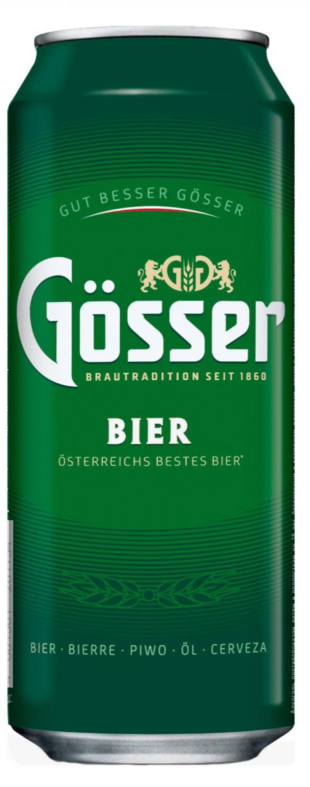 Пиво Gosser светлое фильтрованное 4,7%, 430 мл пиво светлое schlitz premium helles фильтрованное 5% 430 мл