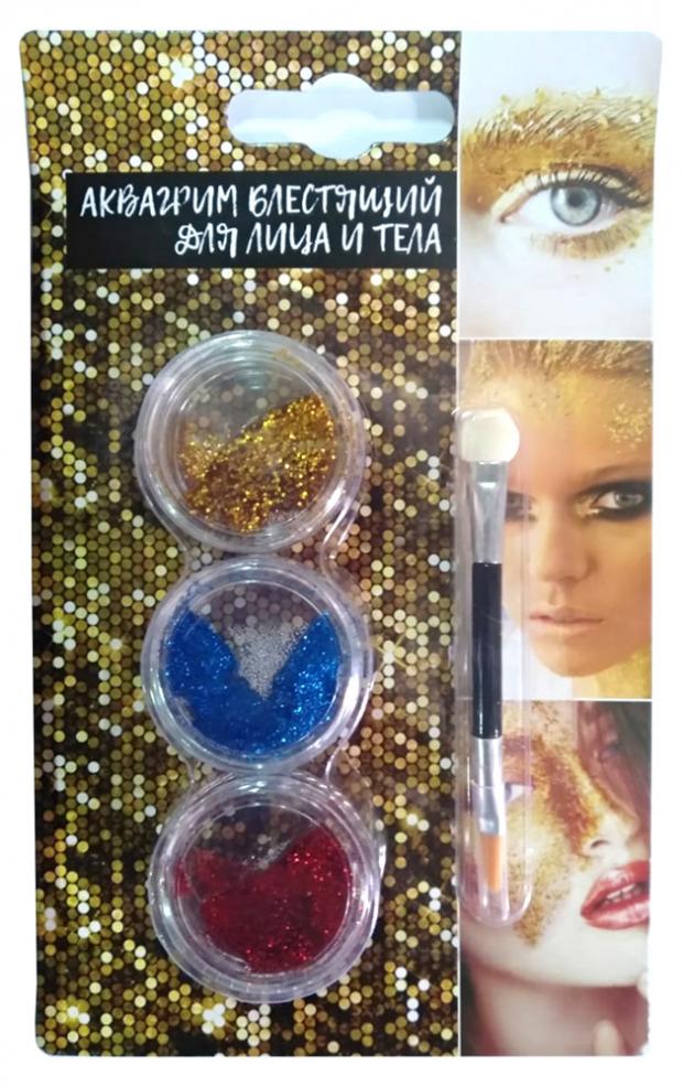 Набор блесток для лица и тела
