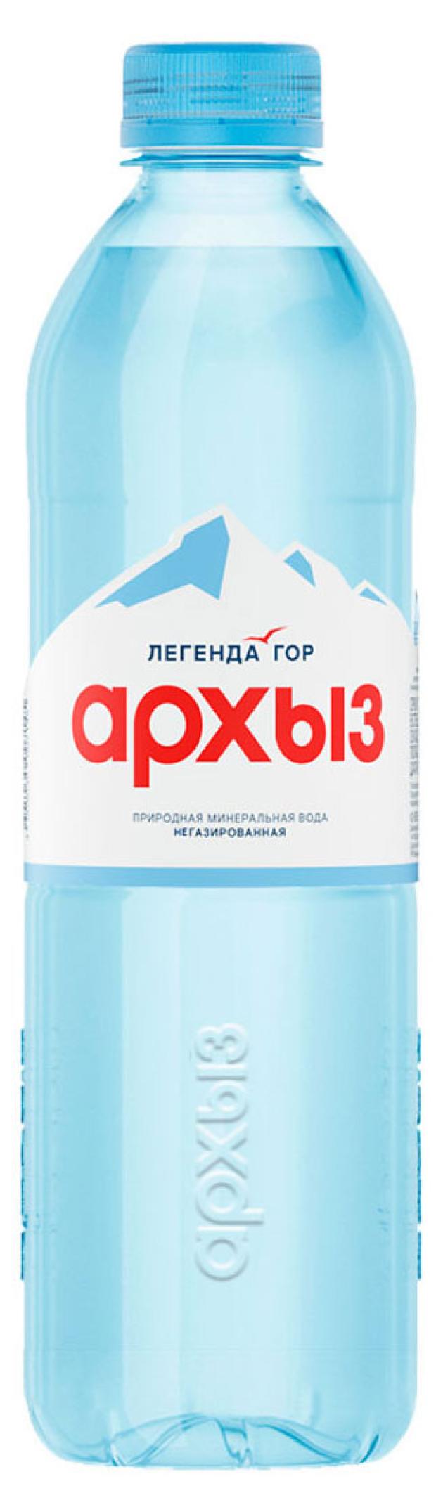 Вода минеральная Легенда Гор Архыз негазированная, 1 л