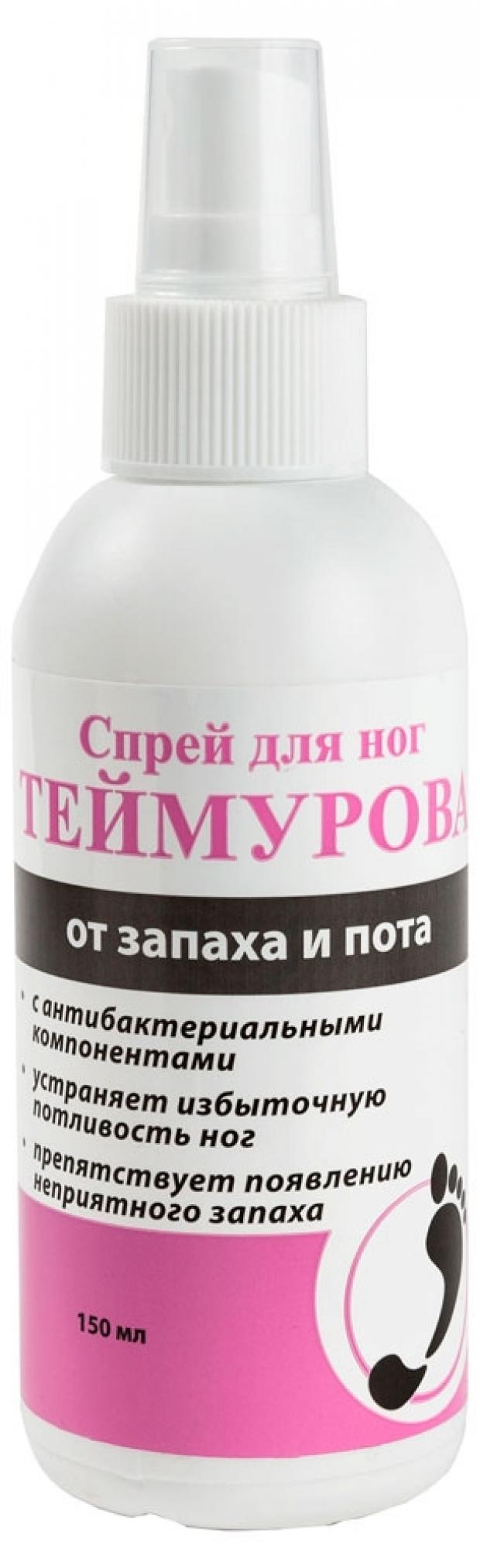 

Спрей для ног Теймурова «Зеленая дубрава» от запаха и пота, 150 мл