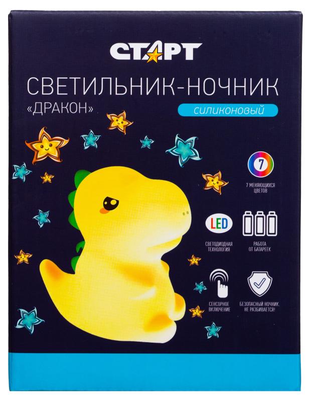

Светильник-ночник Старт Дракон 7LED 3хААА силиконовый