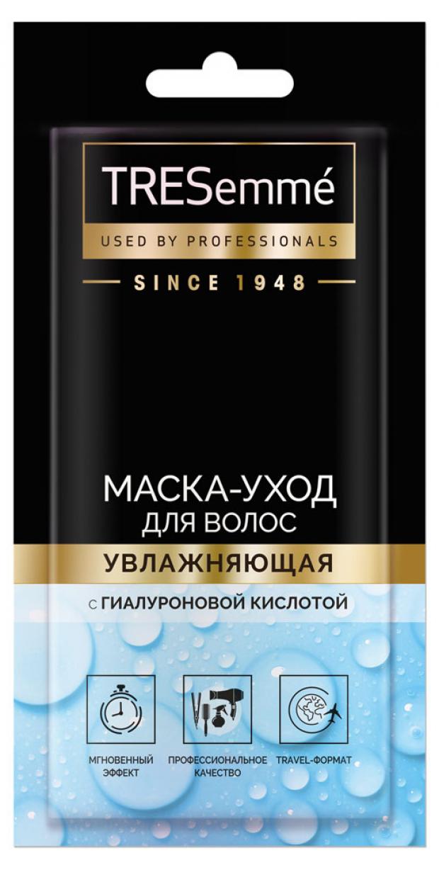 

Маска-уход для волос Tresemmé Увлажняющая, 25 мл