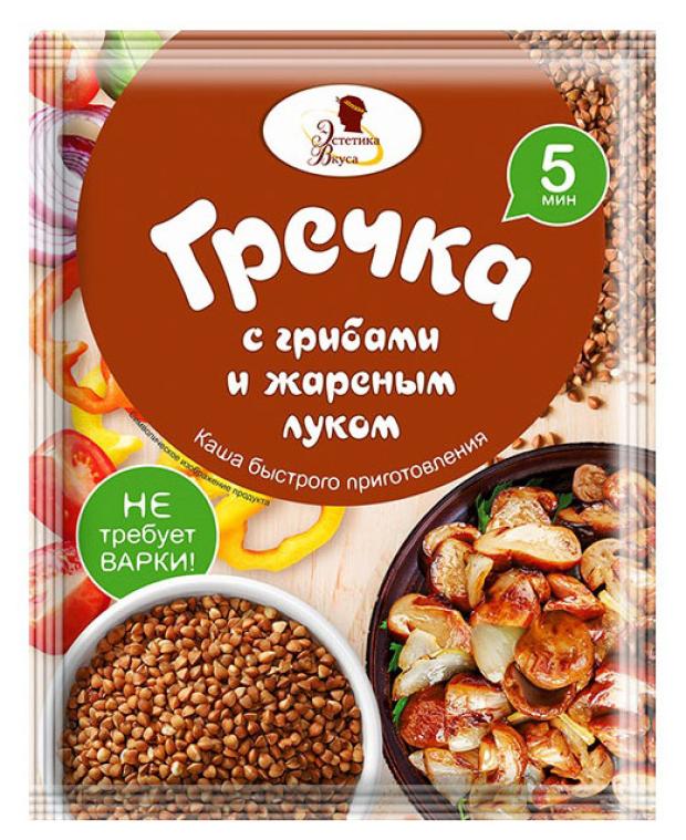 Гречка Эстетика Вкуса с грибами и жареным луком, 40 г