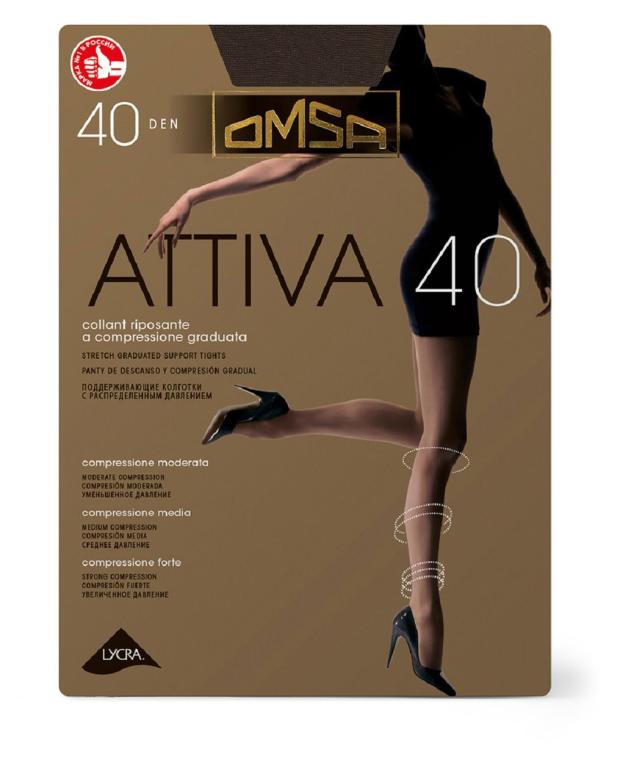 Колготки женские Omsa Attiva 40 Fumo, размер 4