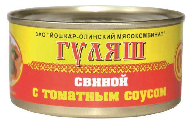 Гуляш свиной ЙОЛА с томатным соусом ГОСТ, 325 г