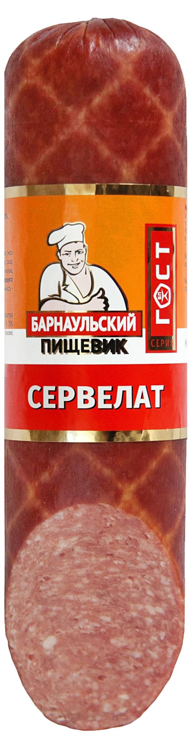 Колбаса варено-копченая Барнаульский пищевик Сервелат, 380 г