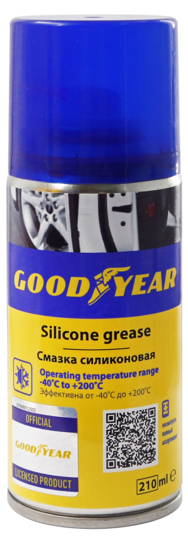 

Смазка силиконовая Goodyear, 210 мл
