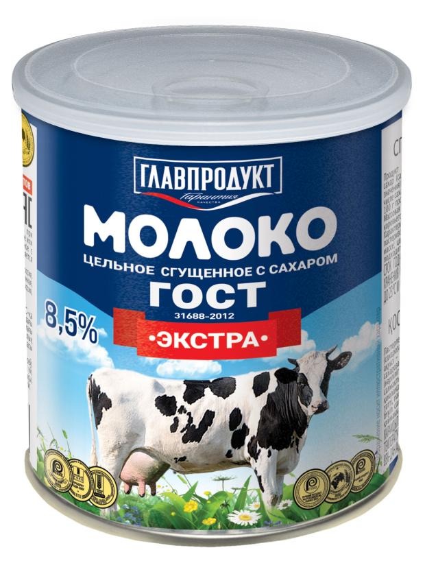 

Молоко сгущенное Главпродукт с сахаром Экстра БЗМЖ, 380 г