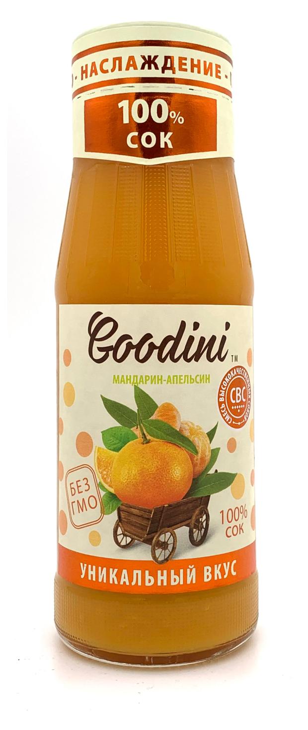 

Сок Goodini Мандарин апельсин, 0,25 л