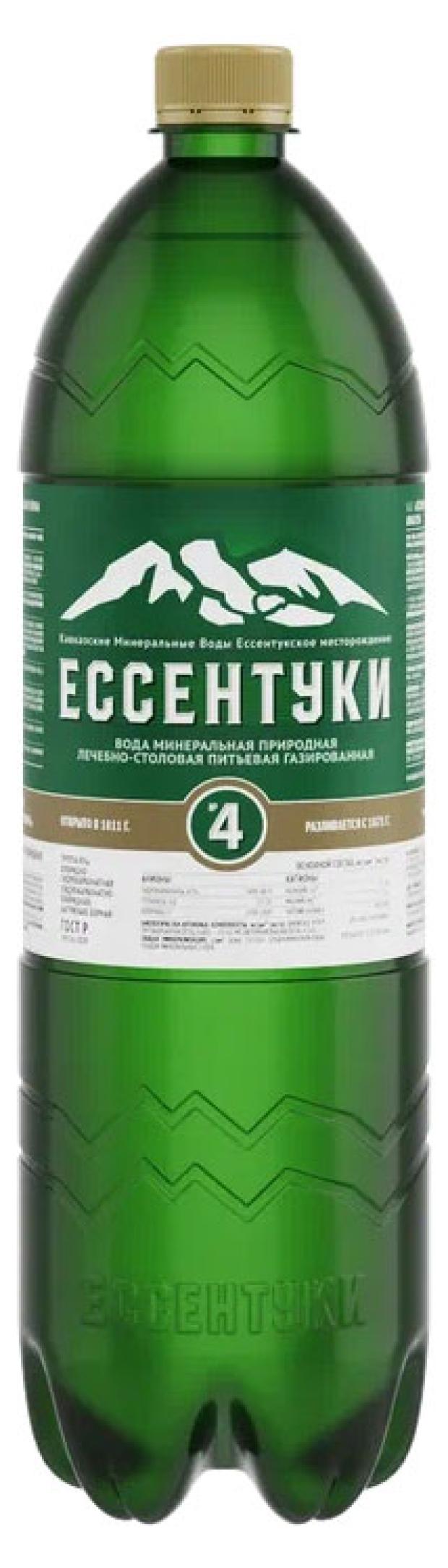 Вода минеральная Ессентуки 4 с газом, 1,5 л