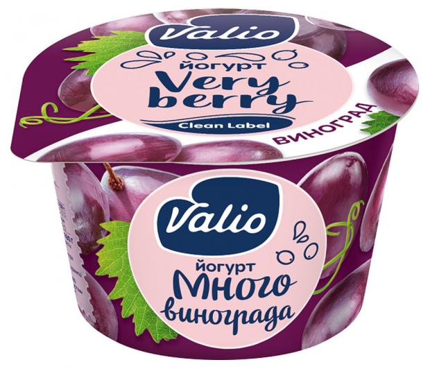 

Йогурт Valio с виноградом 2,6%, 180 г