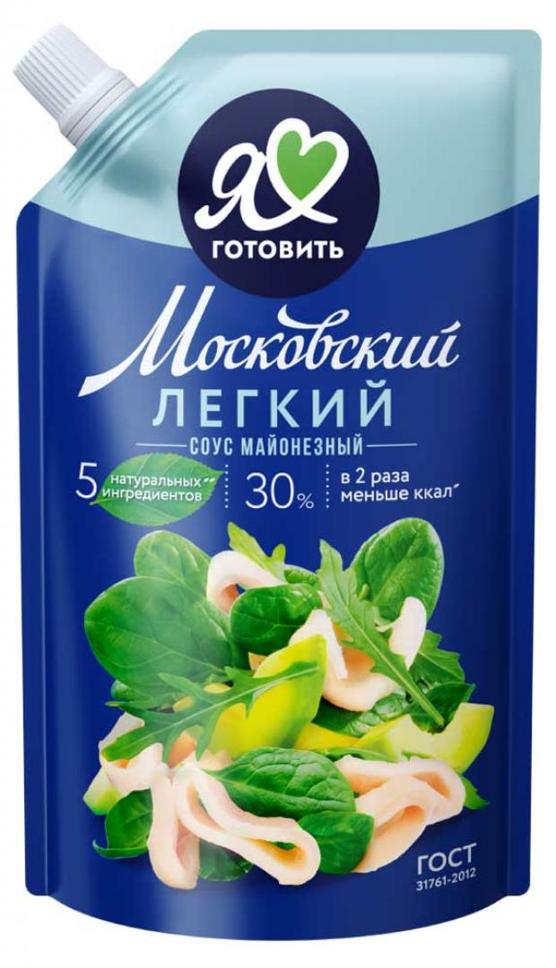 

Соус майонезный «Московский Провансаль» Легкий 30%, 390 мл