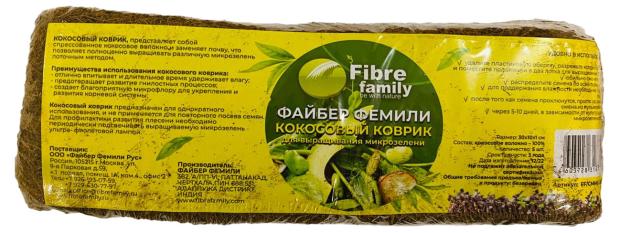 

Кокосовый коврик для выращивания микрозелени ГазонСity, 5 шт