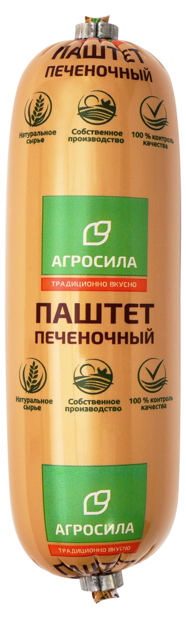 Паштет Агросила Печеночный, 200 г