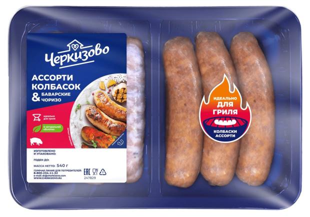 Ассорти колбасок Черкизово Баварские и Чоризо охлажденное, 540 г