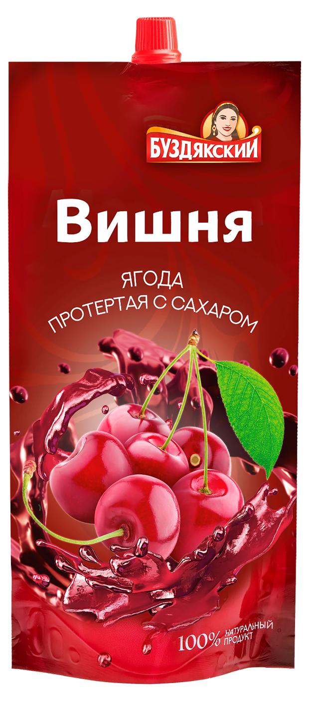 Вишня протертая Буздякский с сахаром, 280 г