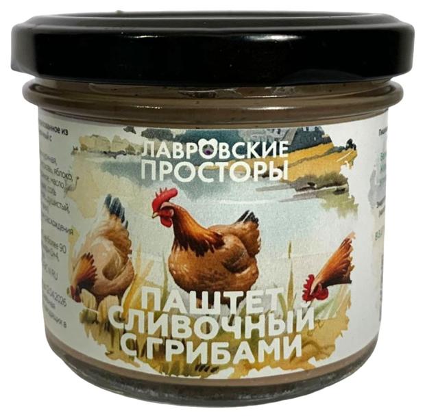 

Паштет куриный Лавровские просторы Сливочный с лесными грибами, 90 г