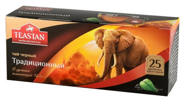 Чай черный TEASTAN Традиционный индийский в пакетиках, 25х2 г