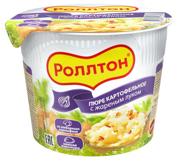 

Пюре картофельное Роллтон с жареным луком, 40 г