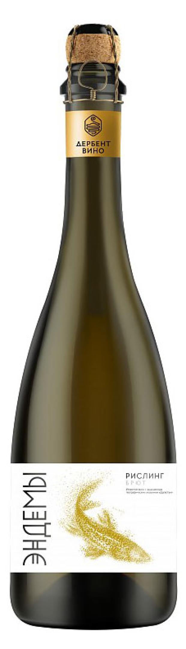 Игристое вино Эндемы Рислинг белое брют Россия, 0,75 л
