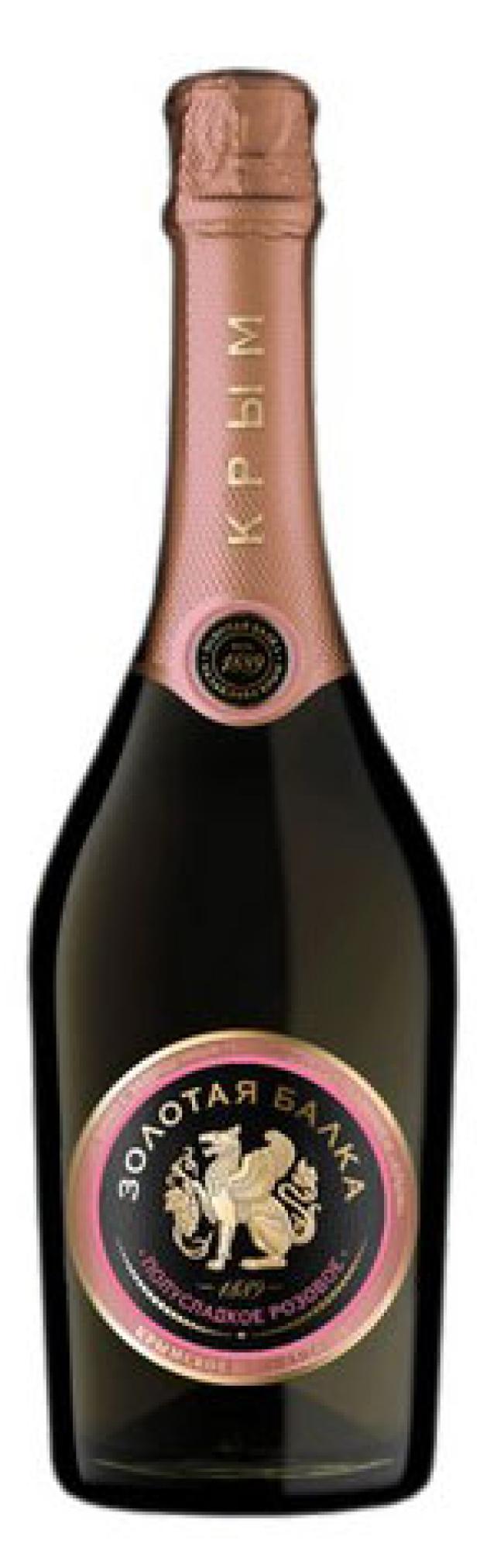 Игристое вино Золотая Балка Мускатное розовое полусладкое Россия, 0,75 л