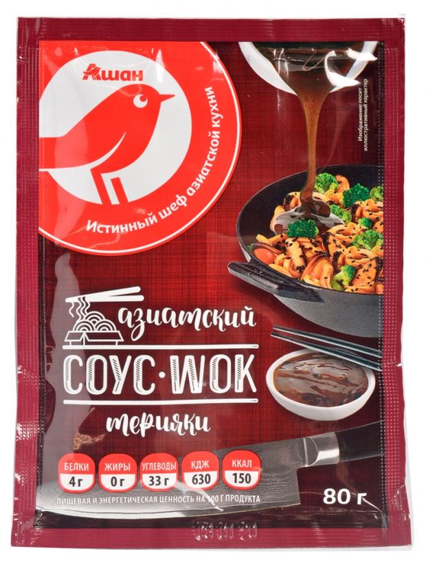 

Соус терияки АШАН азиатский, 80 г