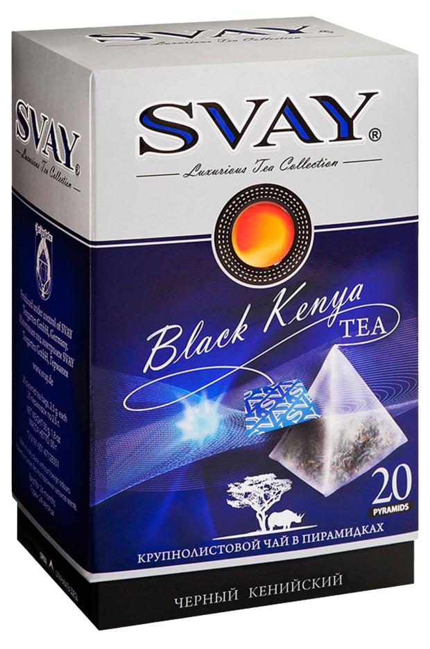 Чай черный Svay кенийский крупнолистовой в пирамидках, 20 х 2,5 г