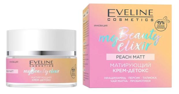 Крем-детокс для лица Еveline My Beauty Elixir Матирующий, 50 мл крем для лица еveline my beauty elixir увлажняющий регенерирующий 50 мл