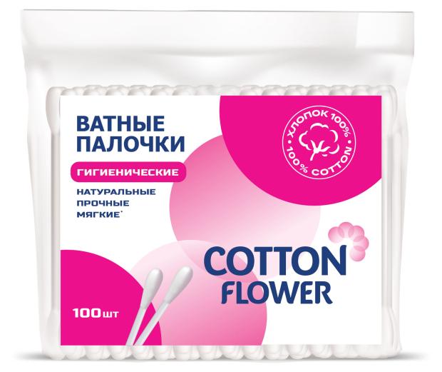 

Ватные палочки Cotton Flower, 100 шт