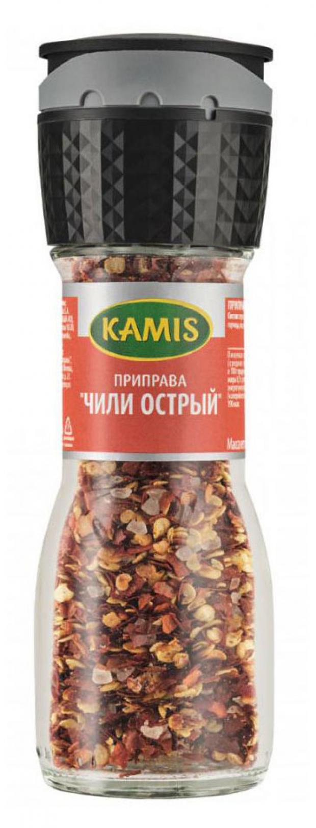 

Приправа Kamis Чили острый, 50 г