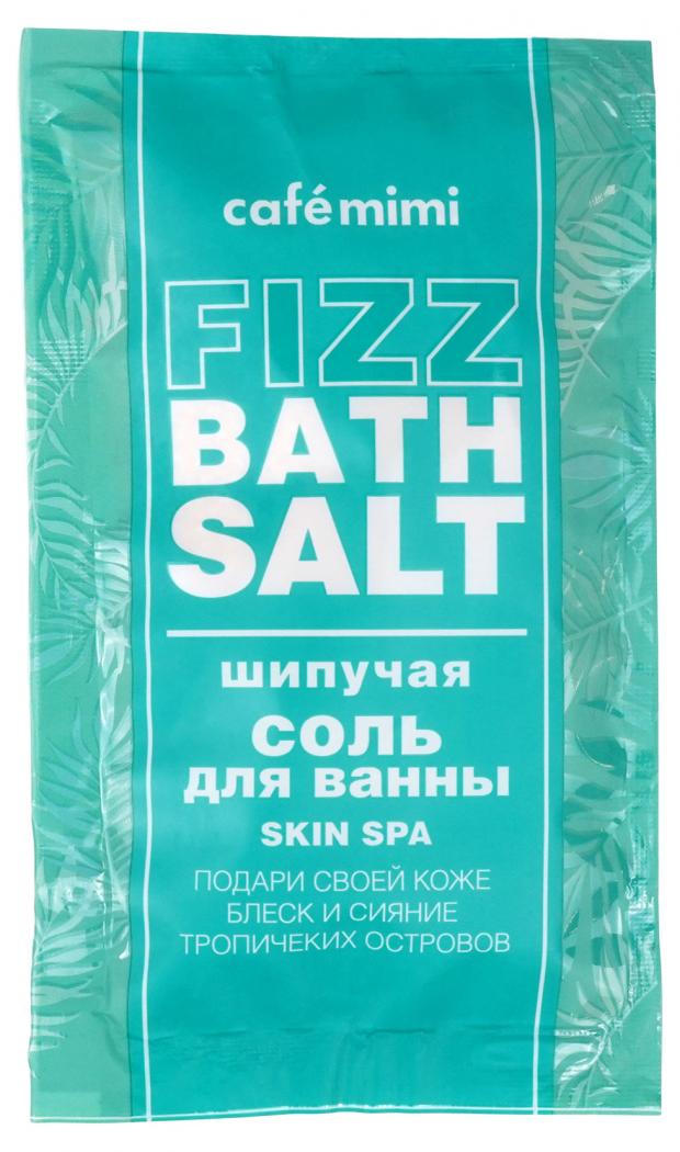

Шипучая соль для ванны Cafe Mimi Skin Spa, 100 г