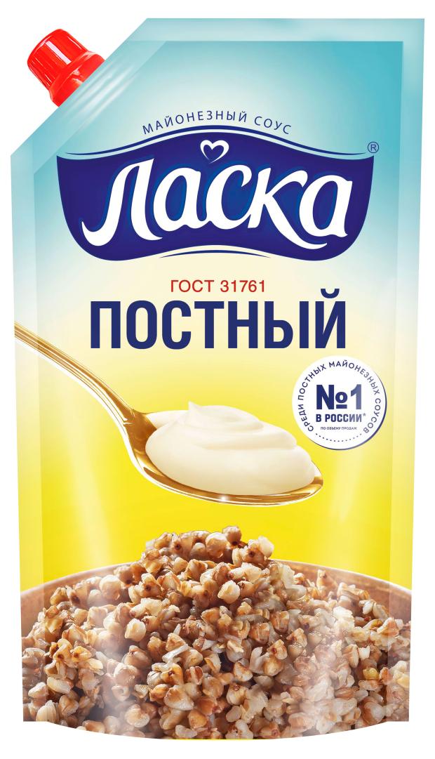 цена Соус майонезный Ласка Постный, 380 г