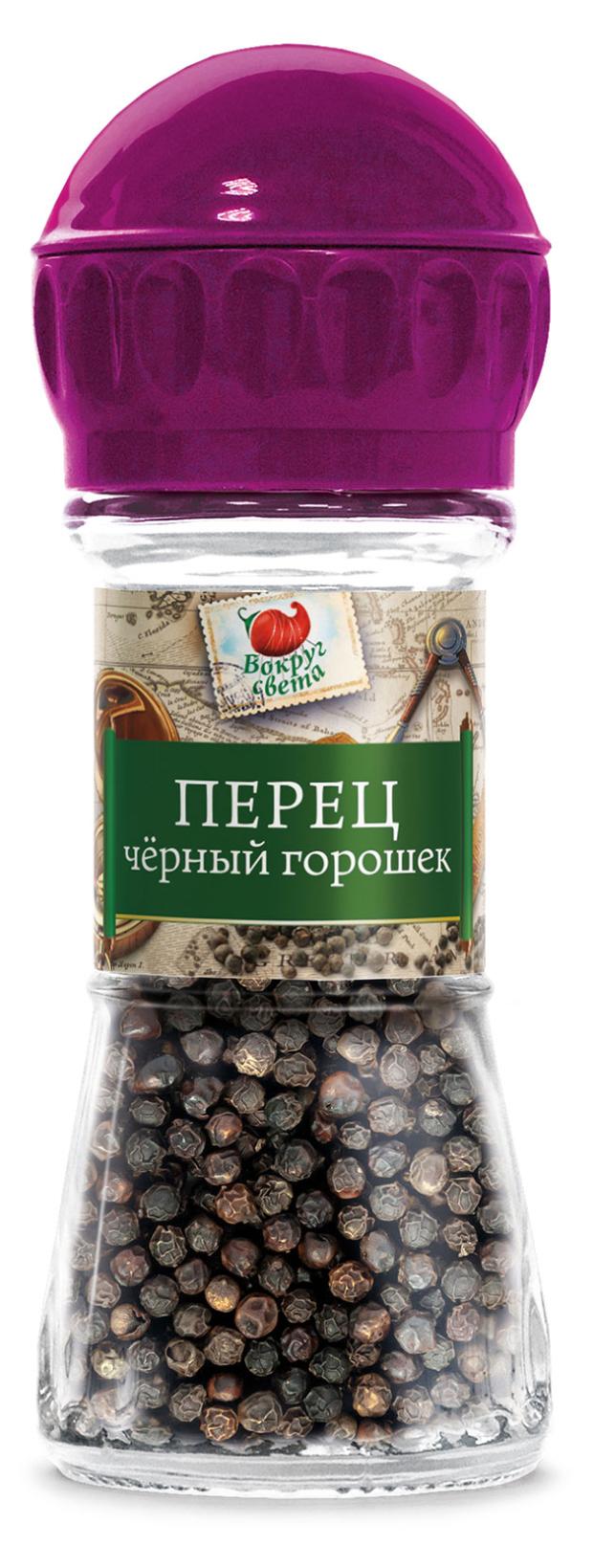 

Перец черный Трапеза горошек, 40 г