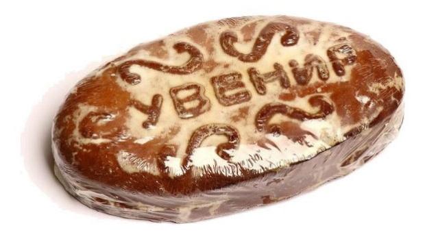 Пряник Русские пряники Сувенир, 400 г