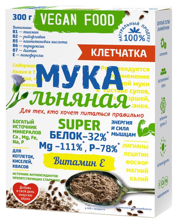 Мука Компас Здоровья Льняная Super, 300 г