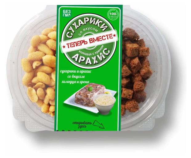 Арахис и сухарики Теперь Вместе со вкусом холодца с хреном, 100 г