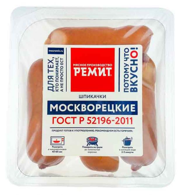 

Шпикачки из говядины и свинины «Ремит» Москворецкие, 460 г