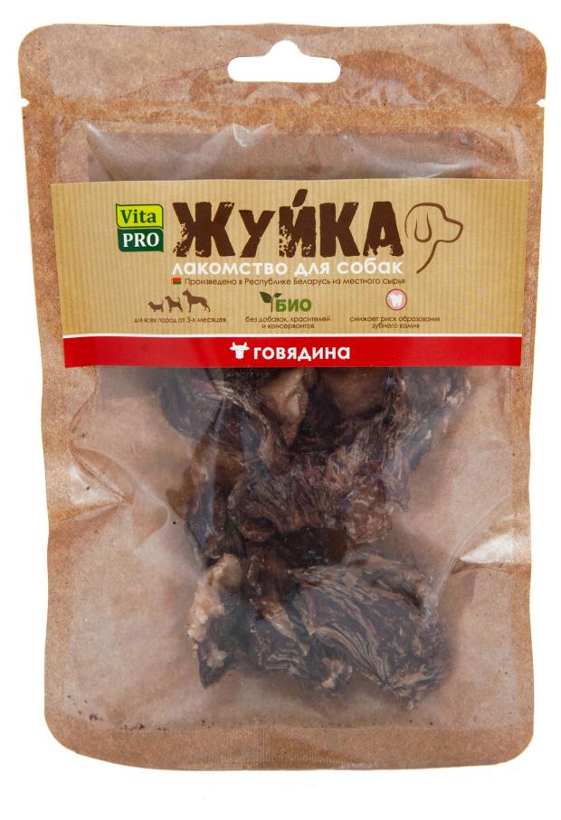 

Лакомство для собак Жуйка из натуральной говядины, 35 г