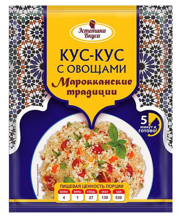 Кус-кус Эстетика Вкуса Марокканские традиции с овощами, 40 г