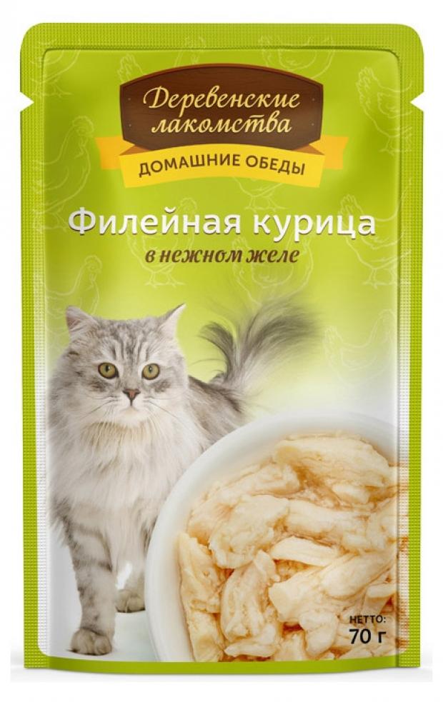 Корм для кошек Деревенские лакомства филе курицы, 70 г